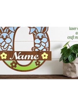 Intra απο ξύλο plywood 3mm-4mm πάχος Κουνελάκι κεφαλαίο μονόγραμμα Επιστολή O Δίασταση 30x20 cm INTRAFABR-72792013