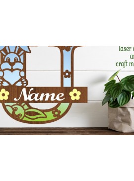 Σετ των 2 Intra απο ξύλο plywood 3mm-4mm πάχος Λαγουδάκι κεφαλαίο μονόγραμμα Letter U Δίασταση 30x20 cm INTRAFABR-72792151