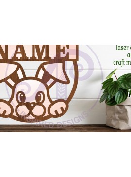 Σετ των 3 Intra απο ξύλο plywood 3mm-4mm πάχος Πρότυπο κοπής με λέιζερ Name Sign Δίασταση 6x6 cm INTRAFABR-95430546