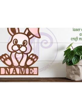 Σετ των 3 Intra απο ξύλο plywood 3mm-4mm πάχος Πρότυπο κοπής με λέιζερ Name Sign Δίασταση 6x6 cm INTRAFABR-82508225