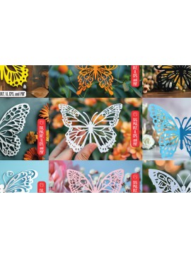 Σετ των 2 Intra απο ξύλο plywood 3mm-4mm πάχος προτύπων καρτών χάρτινη πεταλούδα Δίασταση 10x20 cm INTRAFABR-92259194