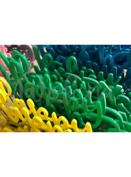 Σετ των 2 Intra απο ξύλο plywood 3mm-4mm πάχος Χρόνια πολλά Cake Topper Δίασταση 15x15 cm INTRAFABR-97561258