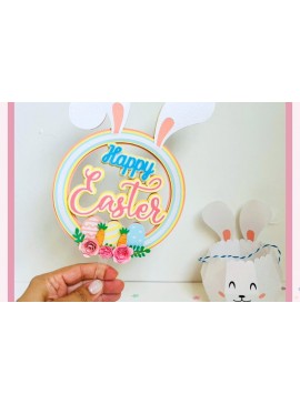 Σετ των 2 Intra απο ξύλο plywood 3mm-4mm πάχος Cake Topper Καλό Πάσχα Δίασταση 15x15 cm INTRAFABR-94241282
