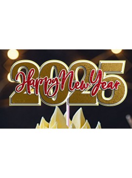 Σετ των 3 Intra απο ξύλο plywood 3mm-4mm πάχος Cake Topper Happy New Year 2025 Δίασταση 4x4 cm INTRAFABR-112062691