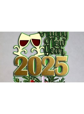 Σετ των 3 Intra απο ξύλο plywood 3mm-4mm πάχος Cake Topper Happy New Year 2025 Δίασταση 4x4 cm INTRAFABR-112124076