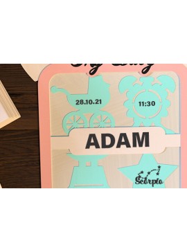 Intra απο ξύλο plywood 3mm-4mm πάχος ChildBirth Maxi για Δίασταση 30x20 cm INTRAFABR-20764653