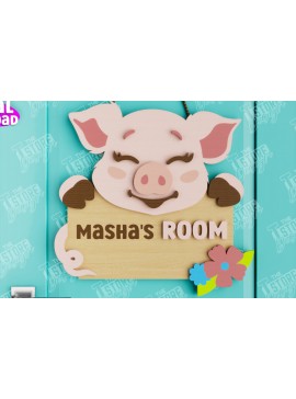 Intra απο ξύλο plywood 3mm-4mm πάχος Πινακίδα Παιδικού Δωματίου | Pig Design | CNC Δίασταση 30x20 cm INTRAFABR-105666225