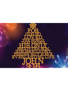 Σετ των 2 Intra απο ξύλο plywood 3mm-4mm πάχος Χριστιανικό χριστουγεννιάτικο δέντρο με λέιζερ κομμένο μέταλλο Δίασταση 40x40 cm INTRAFABR-112292897