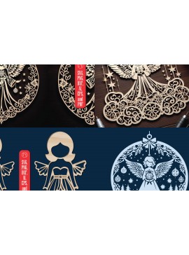 Σετ των 3 Intra απο ξύλο plywood 3mm-4mm πάχος Cut Christmas Angels Δίασταση 4x4 cm INTRAFABR-85956807