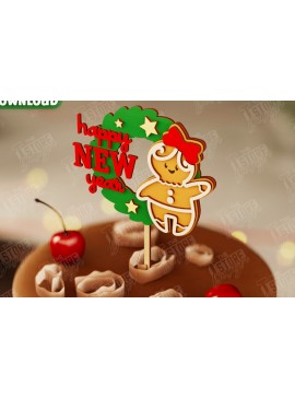 Σετ των 2 Intra απο ξύλο plywood 3mm-4mm πάχος Χριστουγεννιάτικο Cake Topper | Πρωτοχρονιάτικο σημάδι Δίασταση 15x15 cm INTRAFABR-108030954