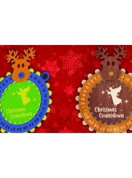 Σετ των 2 Intra απο ξύλο plywood 3mm-4mm πάχος Χριστουγεννιάτικη αντίστροφη μέτρηση Μπιχλιμπίδι Δίασταση 15x15 cm INTRAFABR-107913620