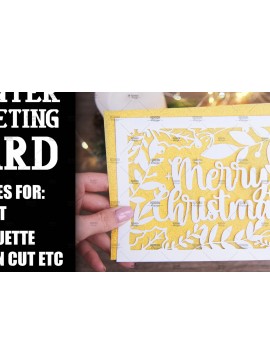 Σετ των 2 Intra απο ξύλο plywood 3mm-4mm πάχος Πρότυπο ευχετήριας κάρτας Χριστουγέννων Δίασταση 15x15 cm INTRAFABR-108804577