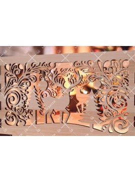 Σετ των 3 Intra απο ξύλο plywood 3mm-4mm πάχος Χριστουγεννιάτικο κουτί δώρου για αποθήκευση με λέιζερ 04 Δίασταση 5x5 cm INTRAFABR-107428370