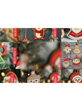 Σετ των 3 Intra απο ξύλο plywood 3mm-4mm πάχος Χριστουγεννιάτικα στολίδια Cut File Δίασταση 8x8 cm INTRAFABR-100315631