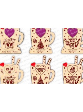 Σετ των 2 Intra απο ξύλο plywood 3mm-4mm πάχος Χριστουγεννιάτικη Εξατομικευμένη Δωροθήκη Δίασταση 15x15 cm INTRAFABR-41965435