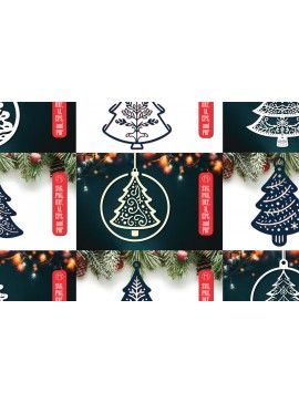 Σετ των 3 Intra απο ξύλο plywood 3mm-4mm πάχος - Πακέτο υ κομμένο στολίδι Χριστουγεννιάτικου δέντρου Δίασταση 6x6 cm INTRAFABR-110512423