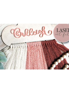 Σετ των 2 Intra απο ξύλο plywood 3mm-4mm πάχος - Cloud Macrame  Δίασταση 30x20 cm INTRAFABR-74748613