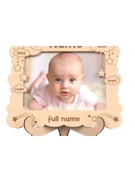 Σετ των 2 Intra απο ξύλο plywood 3mm-4mm πάχος - Προσαρμοσμένη  κορνίζας μωρού Δίασταση 20x25 cm INTRAFABR-116659496