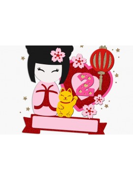 Σετ των 2 Intra απο ξύλο plywood 3mm-4mm πάχος - Χαριτωμένο Kokeshi Doll Cake Topper 3D  Δίασταση 20x20 cm INTRAFABR-120114693