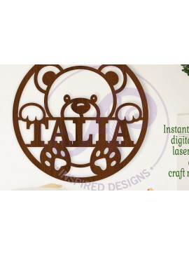Intra απο ξύλο plywood 3mm-4mm πάχος - Χαριτωμένο αρκουδάκι με όνομα Σχεδιασμός Λέιζερ Δίασταση 40x50 cm INTRAFABR-124953530