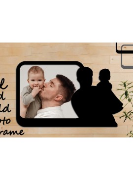 Σετ των 2 Intra απο ξύλο plywood 3mm-4mm πάχος -  κοπής με λέιζερ με κορνίζα μπαμπά και παιδιού Δίασταση 20x25 cm INTRAFABR-67910802