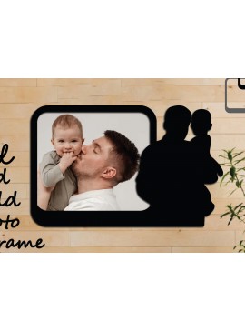 Σετ των 2 Intra απο ξύλο plywood 3mm-4mm πάχος -  κοπής με λέιζερ με κορνίζα μπαμπά και παιδιού Δίασταση 20x25 cm INTRAFABR-67910939