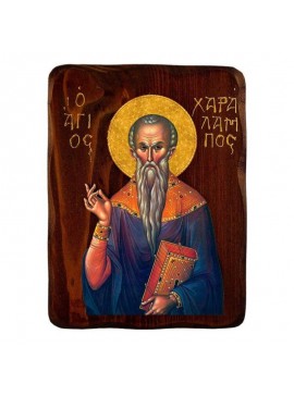 Εικόνα Ορθοδοξίας με περίγραμμα χρυσό σε ξύλο Φλαμουρίας  με  βάση Εικόνα Αγίου Χαραλάμπους, Χειροποίητη Ελληνορθόδοξη εικόνα Αγίου Χαραλάμπους, επιτοίχια πλάκα βυζαντινής τέχνης, θρησκευτικό δώρο, χριστιανική διακόσμηση Διάσταση 50x40 cm (19,7 x 15,8 ίντ