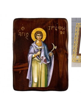 Εικόνα Ορθοδοξίας με περίγραμμα χρυσό σε ξύλο Φλαμουρίας  με  βάση Εικόνα Αγίου Τρύφωνα, Χειροποίητη ελληνορθόδοξη εικόνα του Αγίου Τρύφωνα, επιτοίχια πλάκα βυζαντινής τέχνης, θρησκευτικό δώρο, χριστιανική διακόσμηση Διάσταση 50x40 cm (19,7 x 15,8 ίντσες)