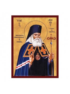 Εικόνα Ορθοδοξίας με περίγραμμα χρυσό σε ξύλο Φλαμουρίας  με  βάση Εικόνα Αγίου Λουκά του Ιατρού, Χειροποίητη Ελληνική εικόνα του Αγίου Λουκά, επιτοίχια πλάκα βυζαντινής τέχνης, χριστιανικό δώρο Διάσταση 45x35 cm (17,7 x 13,8 ίντσες) INTRAEK-543216723883