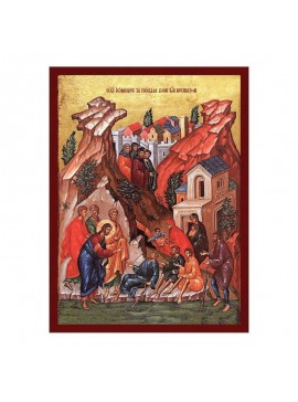 Εικόνα Ορθοδοξίας με περίγραμμα χρυσό σε ξύλο Φλαμουρίας  με  βάση Ιησούς Χριστός Η εικόνα του μεγάλου ιατρού, Χειροποίητη ελληνορθόδοξη εικόνα του Ιησού Χριστού, επιτοίχια πλάκα βυζαντινής τέχνης, βυζαντινή τέχνη Διάσταση 45x35 cm (17,7 x 13,8 ίντσες) IN