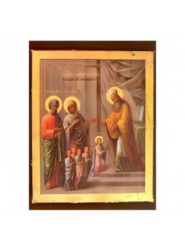 Σετ των 2 Εικόνα Ορθοδοξίας με περίγραμμα χρυσό σε ξύλο Φλαμουρίας  με  βάση Εικόνα Εισόδια της Θεοτόκου Χειροποίητη Ελληνορθόδοξη , Κρεμαστή πλάκα βυζαντινής τέχνης, χριστιανική τέχνη Διάσταση 10x7 cm (3,9 x 2,8 ίντσες) INTRAEK-670997