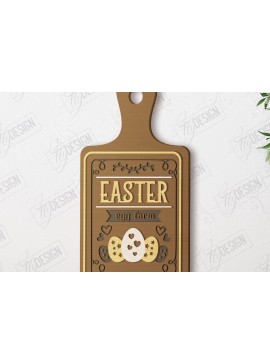 Σετ των 2 Intra απο ξύλο plywood 3mm-4mm πάχος - Διακοσμητική πασχαλινή σανίδα | Σανίδα κοπής Δίασταση 15x15 cm INTRAFABR-117198281