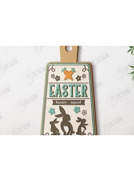 Σετ των 2 Intra απο ξύλο plywood 3mm-4mm πάχος - Διακοσμητική πασχαλινή σανίδα | Σανίδα κοπής Δίασταση 15x15 cm INTRAFABR-117198309