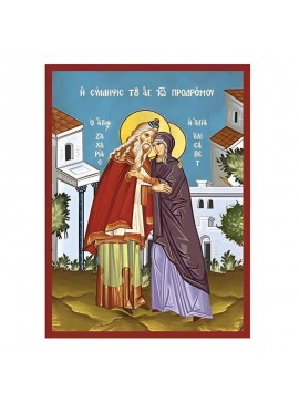 Σετ των 2 Εικόνα Ορθοδοξίας με περίγραμμα χρυσό σε ξύλο Φλαμουρίας  με  βάση Εικόνα Άγιος Ιωάννης Πρόδρομος, η Σύλληψη Χειροποίητη Ελληνορθόδοξη , Κρεμαστή πλάκα βυζαντινής τέχνης, χριστιανική τέχνη Διάσταση 10x7 cm (3,9 x 2,8 ίντσες) INTRAEK-671055