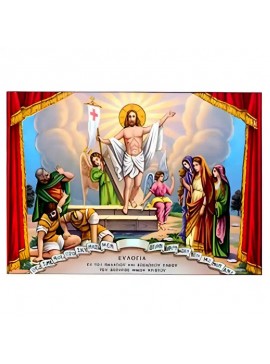 Σετ των 2 Εικόνα Ορθοδοξίας με περίγραμμα χρυσό σε ξύλο Φλαμουρίας  με  βάση Εικόνα Ανάσταση Χριστού Χειροποίητη Ελληνορθόδοξη , Κρεμαστή πλάκα βυζαντινής τέχνης, χριστιανική τέχνη Διάσταση 10x7 cm (3,9 x 2,8 ίντσες) INTRAEK-671040