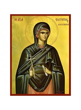 Εικόνα Ορθοδοξίας με περίγραμμα χρυσό σε ξύλο Φλαμουρίας  με  βάση Εικόνα ΑΓΙΑ ΟΛΥΜΠΙΑΣ, Η ΔΙΑΚΟΝΙΣΣΑ, ΚΩΝ/ΠΟΛΕΩΣ Χειροποίητη Ελληνορθόδοξη εικόνα του Ιησού Χριστού, Κρεμαστή πλάκα βυζαντινής τέχνης, χριστιανική τέχνη Διάσταση 40x30 cm (10,2x7,9 ίντσες)  