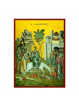 Σετ των 2 Εικόνα Ορθοδοξίας με περίγραμμα χρυσό σε ξύλο Φλαμουρίας  με  βάση Εικόνα Βαϊοφόρος Χειροποίητη Ελληνορθόδοξη , Κρεμαστή πλάκα βυζαντινής τέχνης, χριστιανική τέχνη Διάσταση 10x7 cm (3,9 x 2,8 ίντσες) INTRAEK-670833