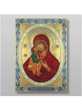 Σετ 2 τεμαχίων – Εικόνα Ορθοδοξίας με περίγραμμα χρυσό σε ξύλο Φλαμουρίας  με  βάση Εικόνα της Μητέρας του Θεού Zhirovitsy Χειροποίητη Ελληνορθόδοξη , Κρεμαστή πλάκα βυζαντινής τέχνης, χριστιανική τέχνη Διάσταση 15x11 cm (5,9 x 4,3 ίντσες) INTRAEK-21362