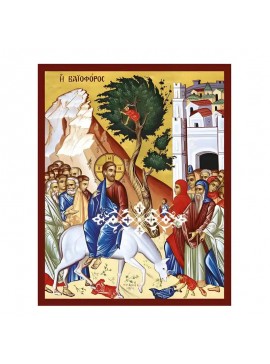 Σετ των 2 Εικόνα Ορθοδοξίας με περίγραμμα χρυσό σε ξύλο Φλαμουρίας  με  βάση Εικόνα Βαϊοφόρος Χειροποίητη Ελληνορθόδοξη , Κρεμαστή πλάκα βυζαντινής τέχνης, χριστιανική τέχνη Διάσταση 10x7 cm (3,9 x 2,8 ίντσες) INTRAEK-671025