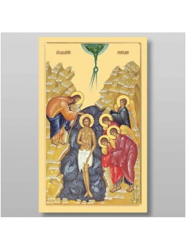 Εικόνα Ορθοδοξίας με περίγραμμα χρυσό σε ξύλο Φλαμουρίας  με  βάση Η Βάπτιση του Ιησού Χριστού στον Ιορδάνη ποταμό, Χειροποίητη Ελληνορθόδοξη , Κρεμαστή πλάκα βυζαντινής τέχνης, χριστιανική τέχνη Διάσταση 10x7 cm (3,9 x 2,8 ίντσες) INTRAEK-71151