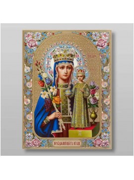 Σετ 2 τεμαχίων – Εικόνα Ορθοδοξίας με περίγραμμα χρυσό σε ξύλο Φλαμουρίας  με  βάση Unfading Flower Icon of the Mother of God Χειροποίητη Ελληνορθόδοξη , Κρεμαστή πλάκα βυζαντινής τέχνης, χριστιανική τέχνη Διάσταση 15x11 cm (5,9 x 4,3 ίντσες) INTRAEK-2114