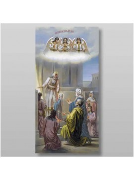 Σετ 2 τεμαχίων – Εικόνα Ορθοδοξίας με περίγραμμα χρυσό σε ξύλο Φλαμουρίας  με  βάση Εισαγωγή της Θεοτόκου στο Ναό, Χειροποίητη Ελληνορθόδοξη , Κρεμαστή πλάκα βυζαντινής τέχνης, χριστιανική τέχνη Διάσταση 15x11 cm (5,9 x 4,3 ίντσες) INTRAEK-21101