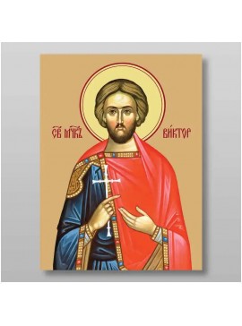 Εικόνα Ορθοδοξίας με περίγραμμα χρυσό σε ξύλο Φλαμουρίας  με  βάση Victor μάρτυρας Χειροποίητη Ελληνορθόδοξη , Κρεμαστή πλάκα βυζαντινής τέχνης, χριστιανική τέχνη Διάσταση 10x7 cm (3,9 x 2,8 ίντσες) INTRAEK-71045