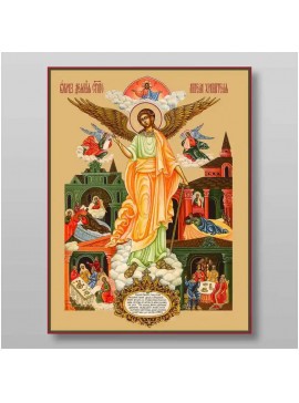 Εικόνα Ορθοδοξίας με περίγραμμα χρυσό σε ξύλο Φλαμουρίας  με  βάση Guardian Angel Χειροποίητη Ελληνορθόδοξη , Κρεμαστή πλάκα βυζαντινής τέχνης, χριστιανική τέχνη Διάσταση 10x7 cm (3,9 x 2,8 ίντσες) INTRAEK-71007