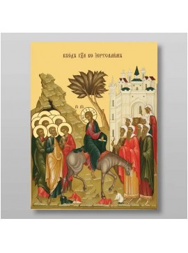 Εικόνα Ορθοδοξίας με περίγραμμα χρυσό σε ξύλο Φλαμουρίας  με  βάση Η είσοδος του Κυρίου στην Ιερουσαλήμ Κυριακή των Βαΐων Χειροποίητη Ελληνορθόδοξη , Κρεμαστή πλάκα βυζαντινής τέχνης, χριστιανική τέχνη Διάσταση 10x7 cm (3,9 x 2,8 ίντσες) INTRAEK-7820