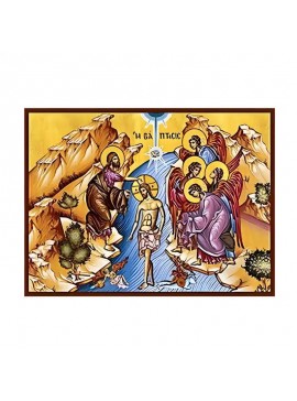 Σετ των 2 Εικόνα Ορθοδοξίας με περίγραμμα χρυσό σε ξύλο Φλαμουρίας  με  βάση Εικόνα Βάπτιση του Χριστού Χειροποίητη Ελληνορθόδοξη , Κρεμαστή πλάκα βυζαντινής τέχνης, χριστιανική τέχνη Διάσταση 10x7 cm (3,9 x 2,8 ίντσες) INTRAEK-671019