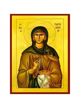 Εικόνα Ορθοδοξίας με περίγραμμα χρυσό σε ξύλο Φλαμουρίας  με  βάση Εικόνα ΑΓΙΑ ΠΑΡΑΣΚΕΥΗ, Η ΜΕΓΑΛΟΜΑΡΤΥΣ Χειροποίητη Ελληνορθόδοξη εικόνα του Ιησού Χριστού, Κρεμαστή πλάκα βυζαντινής τέχνης, χριστιανική τέχνη Διάσταση 40x30 cm (10,2x7,9 ίντσες)  INTRAEK-1