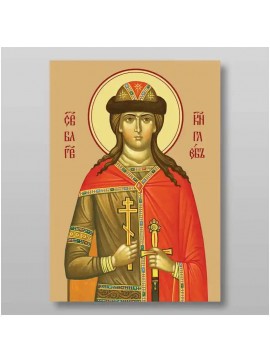 Εικόνα Ορθοδοξίας με περίγραμμα χρυσό σε ξύλο Φλαμουρίας  με  βάση Gleb, άγιος ευγενής πρίγκιπας μάρτυρας, Χειροποίητη Ελληνορθόδοξη , Κρεμαστή πλάκα βυζαντινής τέχνης, χριστιανική τέχνη Διάσταση 10x7 cm (3,9 x 2,8 ίντσες) INTRAEK-7763