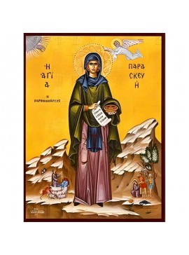 Εικόνα Ορθοδοξίας με περίγραμμα χρυσό σε ξύλο Φλαμουρίας  με  βάση Εικόνα ΑΓΙΑ ΠΑΡΑΣΚΕΥΗ, Η ΜΕΓΑΛΟΜΑΡΤΥΣ, ΜΕ ΣΚΗΝΕΣ ΑΠΟ ΤΟΝ ΒΙΟΝ ΤΗΣ, ΟΛΟΣΩΜΗ Χειροποίητη Ελληνορθόδοξη εικόνα του Ιησού Χριστού, Κρεμαστή πλάκα βυζαντινής τέχνης, χριστιανική τέχνη Διάσταση 