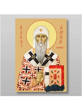 Σετ 2 τεμαχίων – Εικόνα Ορθοδοξίας με περίγραμμα χρυσό σε ξύλο Φλαμουρίας  με  βάση Ο Άγιος Αλέξιος Μητροπολίτης Μόσχας Χειροποίητη Ελληνορθόδοξη , Κρεμαστή πλάκα βυζαντινής τέχνης, χριστιανική τέχνη Διάσταση 15x11 cm (5,9 x 4,3 ίντσες) INTRAEK-21063